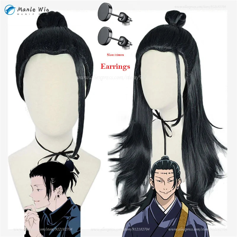 Perucas de Cosplay - Estilos Suguru Geto e Kenjaku em Cabelo Preto Sintético + Touca de Peruca